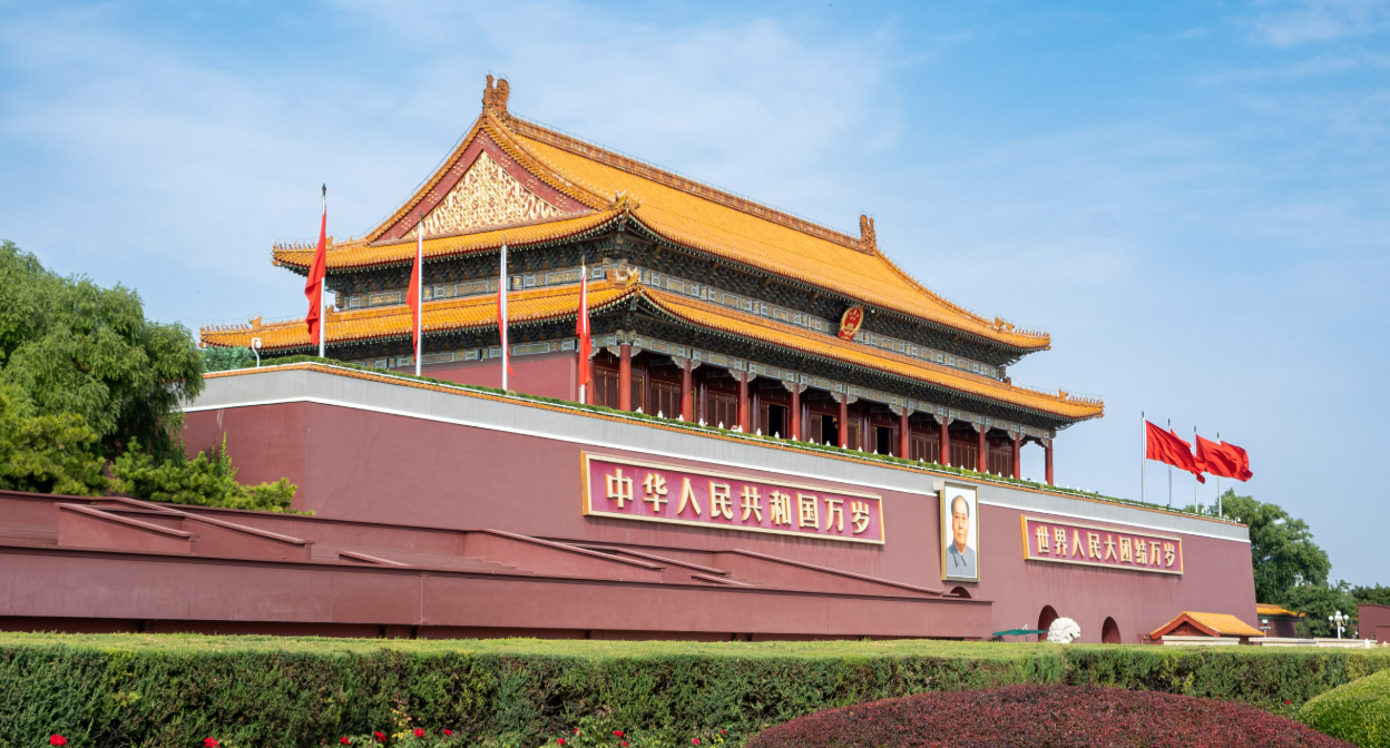 tiananmen square